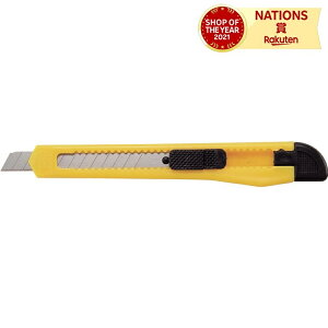 工作専用カッターナイフ(092012) 工作専用カッターナイフ カッター 切り絵 工作 クラフト 切りやすい 黄色 図画工作 図工 作品作り 工具 制作道具