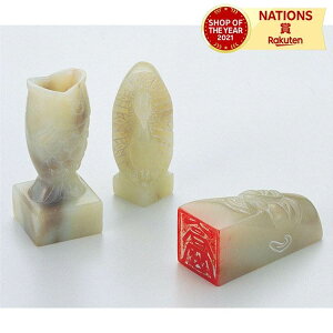 X  A[ebN Ă񍏃V[Y X΃Zbg Έ  VR ޗ ⽍ Ă Ă񂱂   炩 wK H