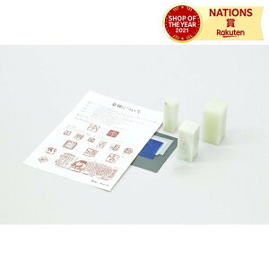 X΃Zbg(y[p[Zbg) A[ebN  }H HLbg p    nR zr[ wZ  h 炩 VR