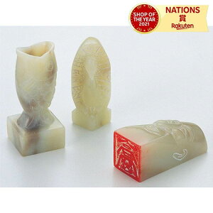 X΂̂  A[ebN Ă񍏃V[Y Έ  VR ޗ ⽍ Ă񂱂   Ă񍏑f Ă 炩 wK H