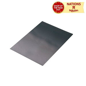 {[ 8(1) A[ebN {[  }H XeV ŉ wZ wZ w w wZ wZpi wZ p