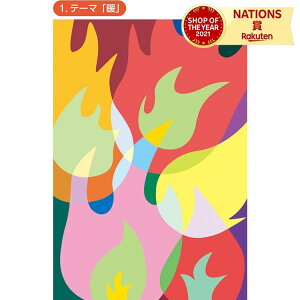 FJ[hwKZbg gydfUC4Zbg A[ebN F{ F̊wK Fʍ\ F F䗦  ׋ wK  wZ