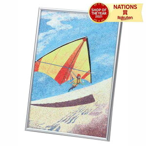 GZbgA4 ^bNt[t ~jWESt A[ebN G Lbg ThA[g Lbg Ntg w w wZ p