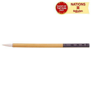 ʐFM  A[ebN M ӂ GM FʕM |  p G  wZ  A[g }H G` g₷ XPb` wZ