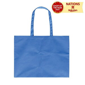 iobNsDz  }`t(5cm)  A[ebN 4ؗp [obO sDz i[ ۊ obO A wZ Ղ[ v