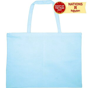 iobNsDz F(`bNt) A[ebN 4ؗp [obO sDz i[ ۊ obO A wZ Ղ[ gƂяoȂ