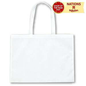 i[obN sDz(D^Cv)   A[ebN [obO i[ ۊ obO A wZ g[gobO H i v