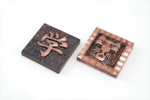 ^[t() ȒP̂t ׂ ȐX[Yɒ gp V[ X`[E[ 58g [ wZpi