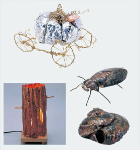  0.1x365x1200mm A[g |p ̂Â Ntg }H p  nhCh   wZpi Hpi 