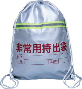 po(˃e[vt) A[ebN A[ebN hБ hЃobO A~ Rfގgp bN obO 펝o hЃbN pi V