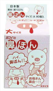 @|TCY80 A[ebN E @ @ @ 蓖 _ { 100 ꂳ@  qޗ ԕ @