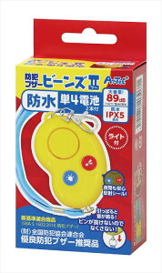 hƃuU[r[Y II (hEP4dr) hƃuU[ w hZ j̎q ̎q qǂ  l oZ w Z w  lC 