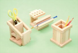 木工トライアルキット 自由研究 工作キット 図工 美術 技術 日曜大工 学校教材 DIY 手作り ペンスタンド ペン立て 木製 工作 キット 小学生