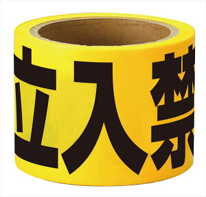 ֎~e[v 25mx75mm A[ebN oP[he[v xe[v h h x@  ݌ H 댯\ ЊQ Ln