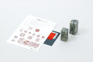 ɓ 30x30x70mm(y[p[Zbgt) A[ebN  Ă  nR  HLbg KxȂ炩ƔS ₷ ₷ Lbg