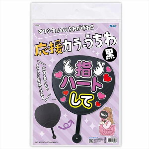 J[퍕 A[ebN fR[V rbOTCY  Â  ȒP IWi VY ̈ ^ RT[g nhCh