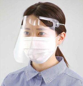 NAV[gEACV[h(10) A[ebN Sʓ ڗȂ ܂~߉H ʕیtBt 0.2mmPET y11g Rt