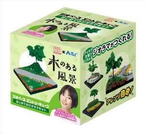 WIx[XGg[L[u͂߂ẴWI}؂̕i A[ebN ~jWI} Lbg IWiWI} ~j`A ̂ЂTCY zr[pf t