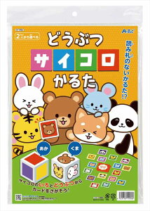 ǂԂTCR邽 A[ebN 邽V  TCR J[h Q[ J[hQ[ V V y c q t@~[