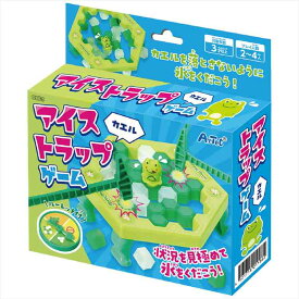 アイストラップゲーム カエル アーテック ゲーム ブロック崩しバランスゲーム 集中力 幼児向け 子供向け 頭の体操 知育トイ 知育おもちゃ 楽しい