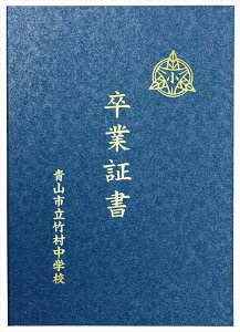 ؏t@Ca A  R[i[Ȃ A[ebN   LOi ؏t@C ؏z_[ ؖ wZ wZ Z A4