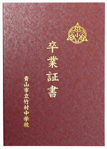 ؏t@Ca A  R[i[Ȃ A[ebN   LOi ؏t@C ؏z_[ ؖ wZ wZ Z A4