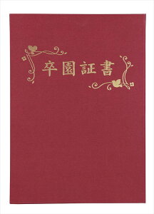 ؏t@C z B (؏) A[ebN  LOi  ؏t@C ؏z_[ ؖ J R[i[t LO T ؏