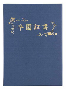 ؏t@C z B4 (؏) A[ebN  LOi  ؏t@C ؏z_[ ؖ J R[i[t LO T ؏