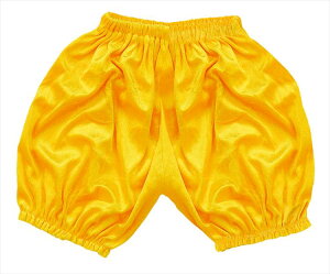 ベロアかぼちゃパンツ Cサイズ 黄 アーテック 縫製済み衣装ベース 起毛 ベロア素材 ベスト 高級感 ポリエステル製 カラフル チョッキ 子ども用