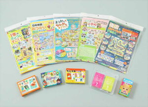 lC邽E낭10_Zbg A[ebN  I` t@~[gC Q[ {[hQ[ J[hQ[ e[uQ[ p[eB Cxg eq Ƒ V V