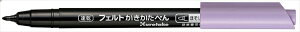  tFgyʋC׍ ARTEC A[ebN | tFgy y ׎  My 痿CL dM 