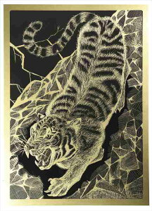 XNb`{[h x[X S[h A[ebN ArTec XNb`A[g IWi i RH }H p A[g fUC  LL