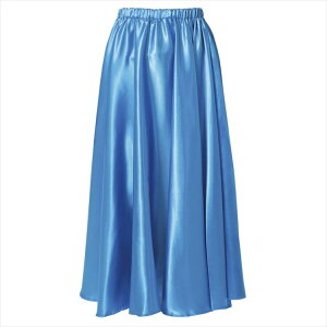 ソフトサテンロングスカート 青 L アーテック ArTec 衣装 ベース スカート ロング 衣装 仮装 コスチューム 高校生 大人 女の子 文化祭 演劇 舞台 発表会 学芸会