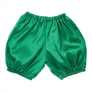 ソフトサテン かぼちゃパンツ C 緑 ふくらみ サテン生地 ウエスト ゴム仕様 はきやすい カラフルベース 伸びる クリスマス ハロウィン ふっくら ライン ズボン
