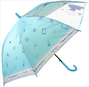 女児 ガールズアイテム アテイン ATTAIN 傘 長傘 ジャンプ傘 キッズ 55cm グラスファイバー かわいい おしゃれ 丈夫 通学 登校 ワンタッチ式