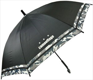 男児 ボーダーカモフラ アテイン ATTAIN 傘 長傘 ジャンプ傘 キッズ 58cm グラスファイバー 丈夫 通学 登校 ワンタッチ式