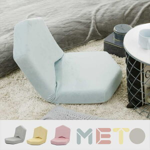 METO֎q ᔽE^ ֎q p[\i`FA 1l| 41cm NCjO X`[pCv rO ᔽ E^