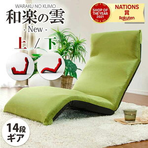 Z^ aỷ_LIGHT ^Cv ֎q  _ubZubN bNX Ƌ rO 났 CeA ֎q