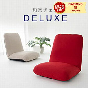 Z^ { ay`FA rbOTCY bV_[NuE Ƌ CeA Ƌ [pi ֎q ʂ唻 ᔽ