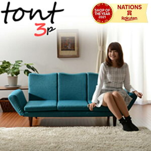 TONT 3P { 3l|\t@[ 3lp tA\t@ NCjO I|t It RpNg [\t@[ CX `FA[