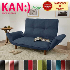 KAN highback \t@ CELLUTANE nCobN \t@ { ʃ|PbgRC NCjO l| \t@xbh \t@[xbh
