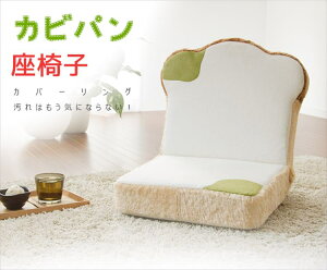 Z^ Jo[O Jrp֎q { 􂦂Jo[t NCjO@\t ֎q Mtg 蕨 j