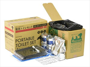 10年保存 クリーンズファミリー簡易トイレ付トイレセット100回 MHCF-301 丸英製紙 簡易トイ 長尺トイレットペーパー 凝固剤 トイレ処理セット 災害備蓄用 長期保存