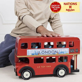 木製おもちゃ 知育玩具 ロンドンバス バス かわいい おままごと ごっこ遊び カラフル プレゼント LE TOY VAN