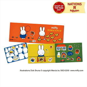 }OlbgubN ~btB[  JԂ miffy  ߋ }Olbg ubN { }OlbgG{ }Olbgق LbY q qǂ ̎q j̎q  킢 v`Mtg