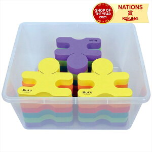 VrbOE n[t EVAubN 炩ubN ubNς Reit  ߋ j̎q ̎q q  v`Mtg 3