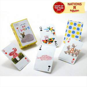 IEIj G{gv IIj gv J[hQ[ LbY q qǂ ̎q j̎q  킢 v`Mtg