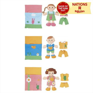 l`уZbg 3̑g ܂܂ V Â l` l`V  ߋ j̎q ̎q q  v`Mtg ʂ