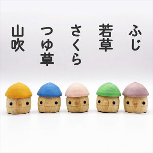 ǂ񂮂Ђ̂ ܂ނ ؂̂ ؐ m ߋ { ؐߋ mߋ 킢 j̎q ̎q ǂ 3΁`