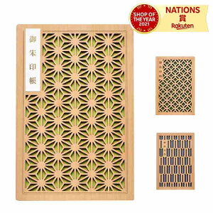 N[V  3 ᑐ Z  18×12 B6ό` ֕ Wo    [o W ؐ a  _  킢 { lC CRU-CIAL